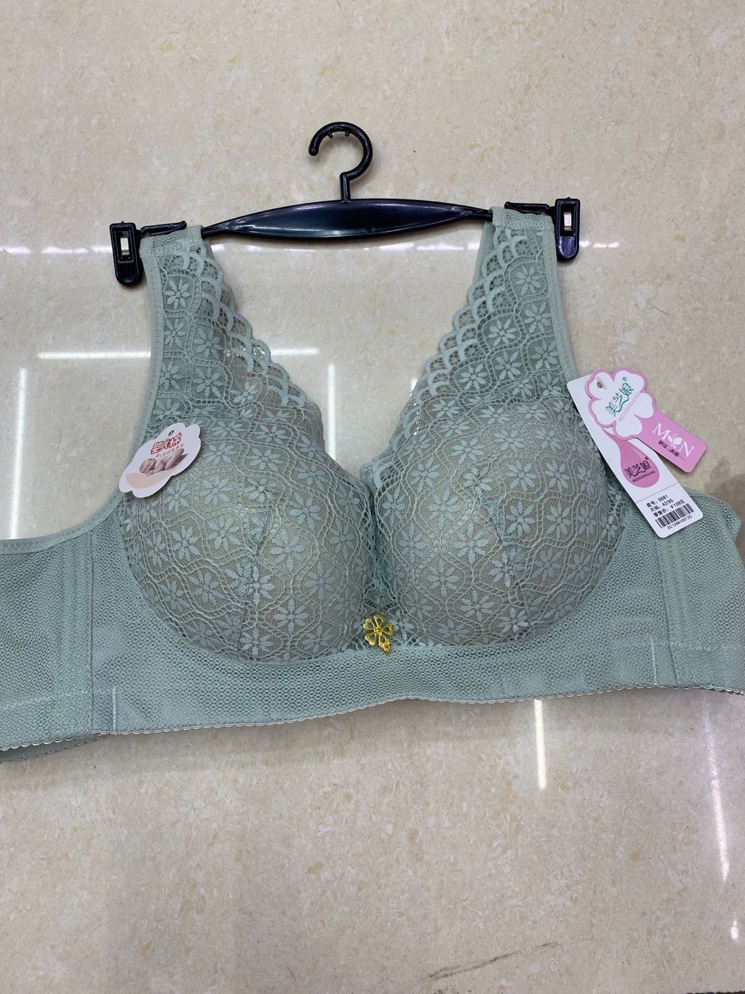 Plus-size lingerie for a plump girl, 200 pounds, gathered together, thin bra without underwire, 6681, green
