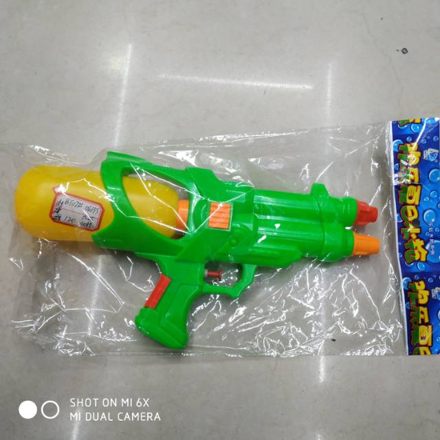 New children's summer toy water gun thumbnail