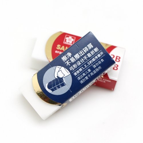 Sakura樱花2B/4B美术橡皮XRAJ-60 40块/盒细节图