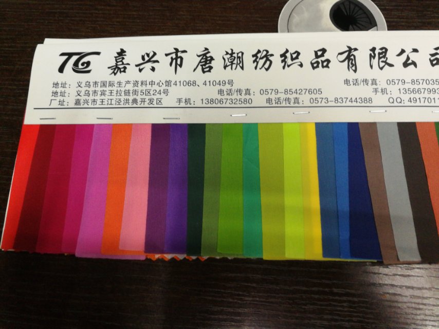 Factory direct sales of the best-selling new polyester tower 190d tent fabric in large stock details Picture