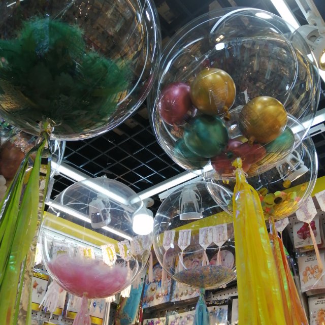 Yihan Balloon describe pic - 1