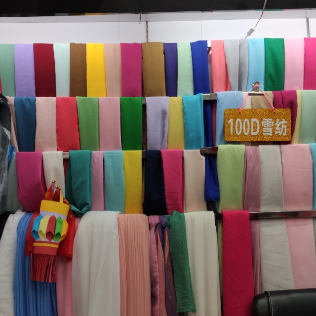 Tengyuan Textile describe pic - 3