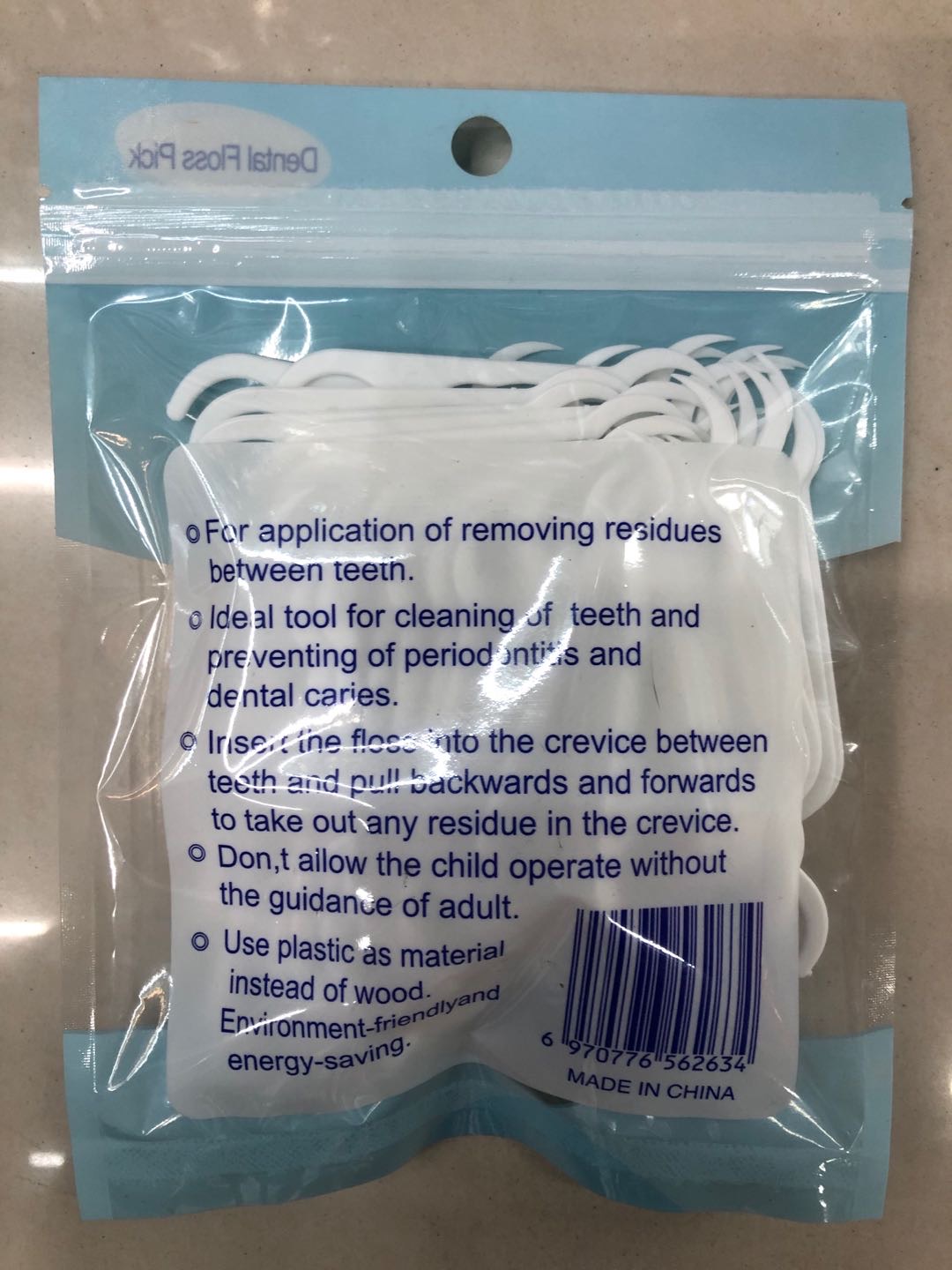 Dental floss picks, ultra-fine elastic flat floss, antibacterial dental cleaning picks, floss picks, box set, individual packaging, convenient to carry. 3325 details Picture