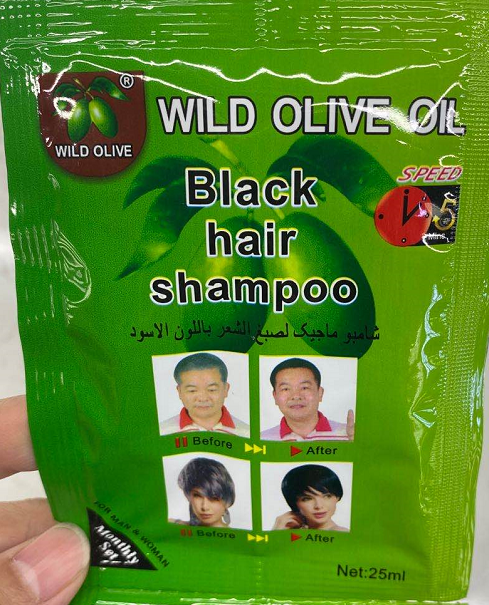 WILD OLIVE一洗黑快速黑染发膏盒装细节图
