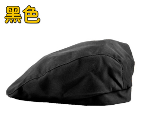 Chef hat Hotel hot pot Kitchen Restaurant working hat custom
