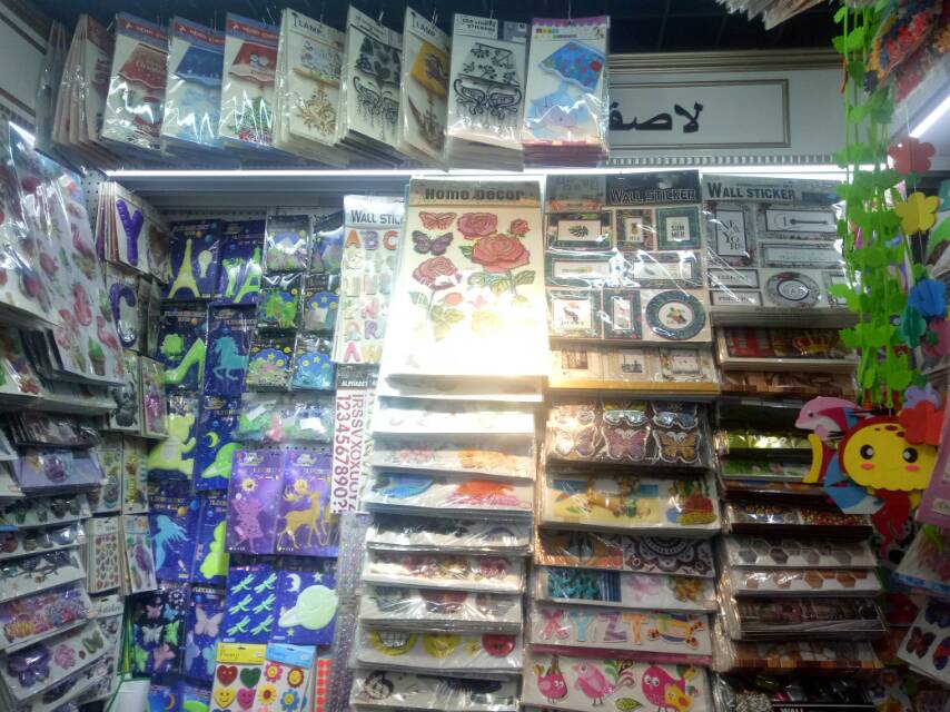 Xuhong Sticker Stationery Store describe pic - 1