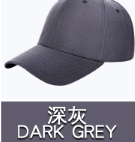 Dark Gray Hat Printed Logo Custom Fisherman Hat Flat Rim Hip Hop Hat Custom Children's Hat Embroidered Baseball Cap Cap Cap