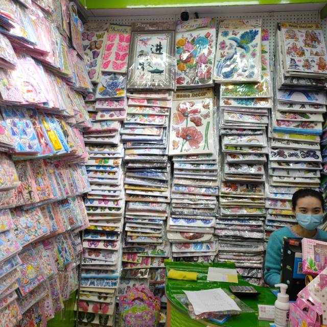 Yiwu Hongxing Paper Products Company describe pic - 3