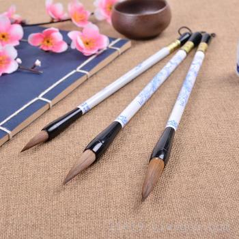 热销爆款毛笔 青花瓷毛笔 铝管 中国风装饰新房 学生书法