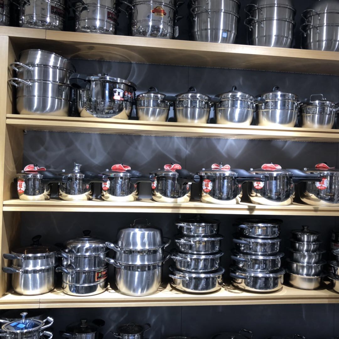 Guangdong Yongsheng Kitchenware describe pic - 2