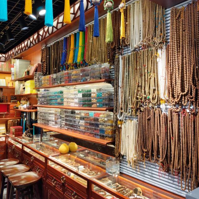 Wu Mei Jewelry and Cultural Collectibles describe pic - 1