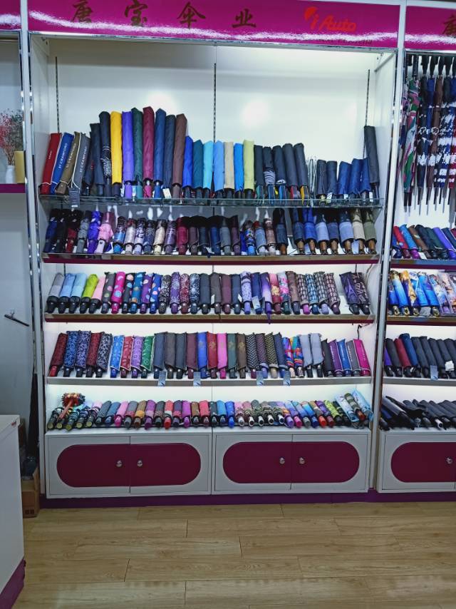 Jinjiang Tangbao Umbrella Industry Co., LTD describe pic - 1