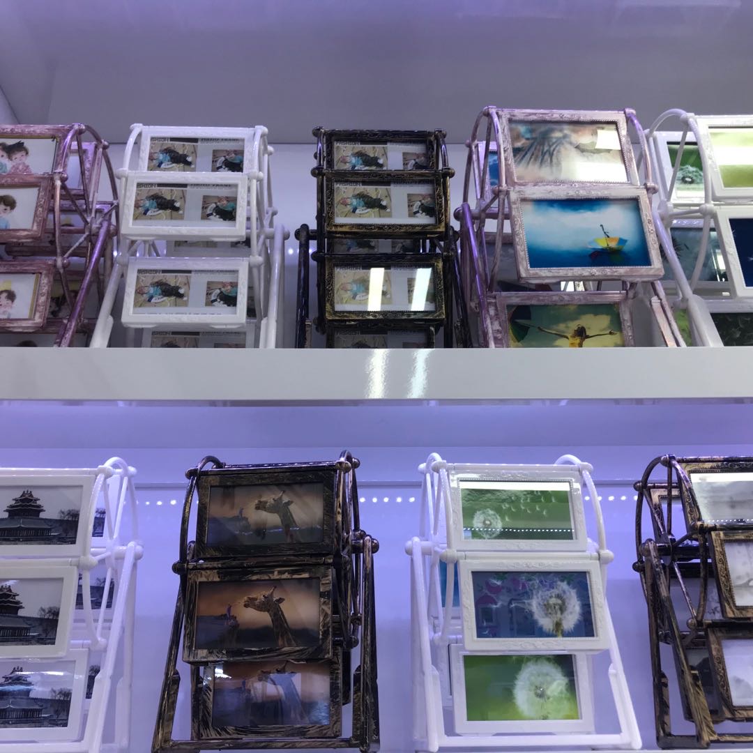 Haotao Electronics describe pic - 2