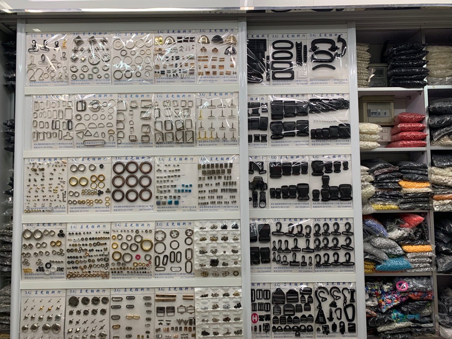 Yiwu Blue Light Clothing Accessories Store describe pic - 2