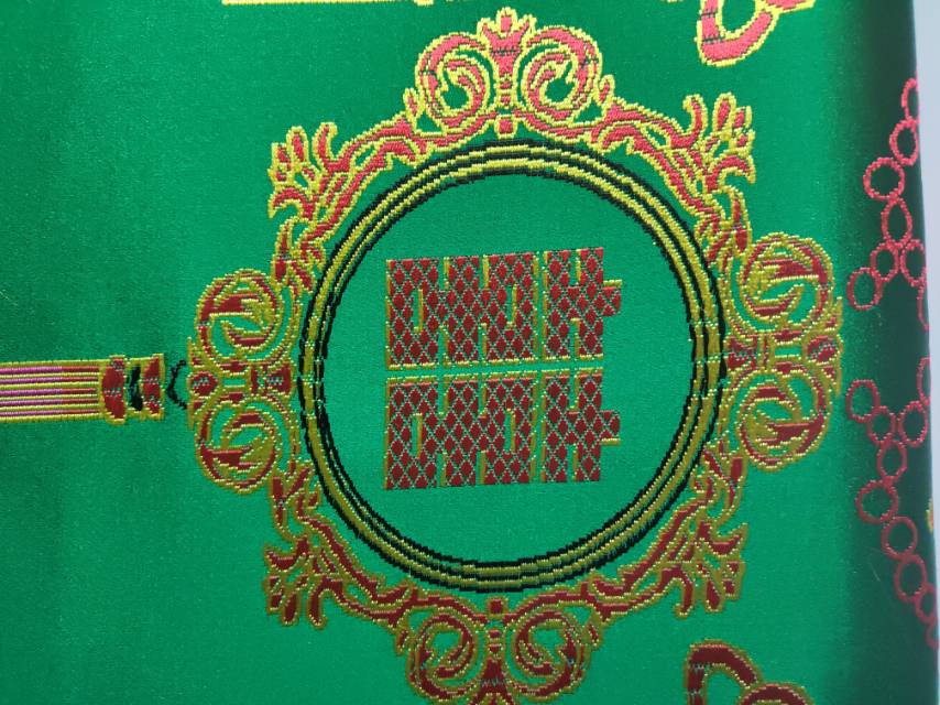 Forgive The Green Wedding Back Specification drawing