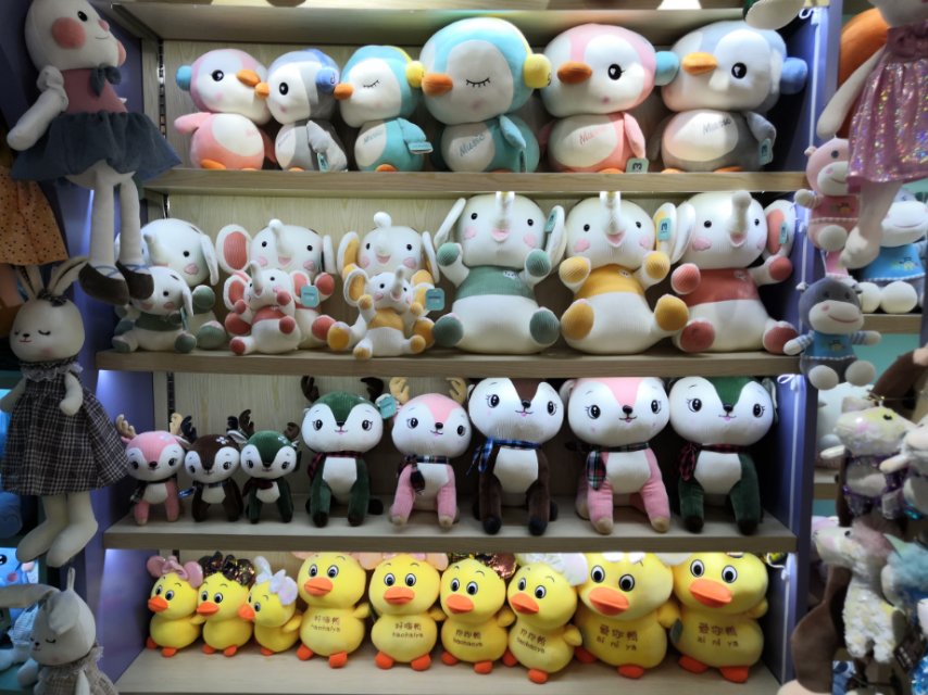 Dorman Toys 1 describe pic - 1