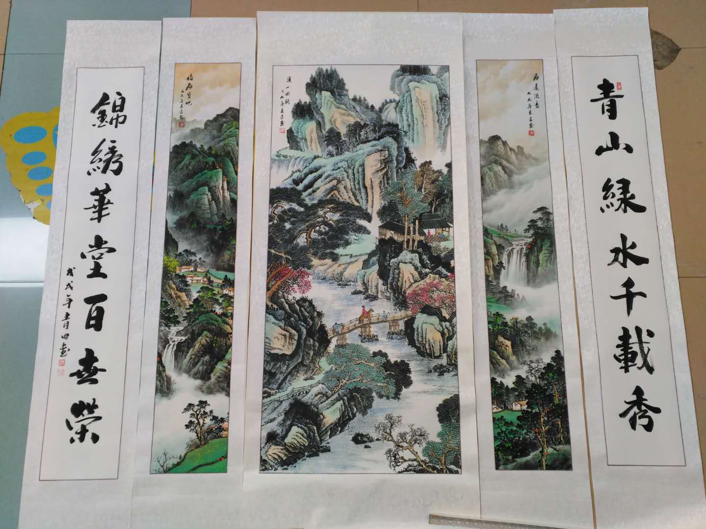 珍锦工艺80X160cm五联堂高仿山水国画