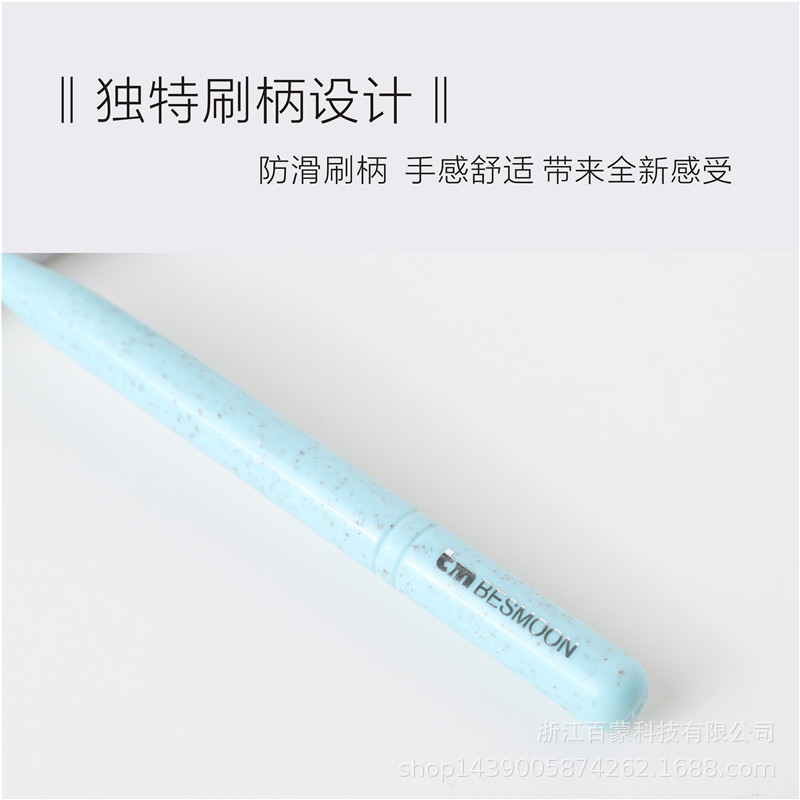 Baimeng Wheat Straw Prepared From Long Carbon Ultra-Fine Soft Wool Single Pipe Specification drawing