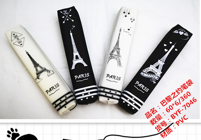 7046 primary and secondary school students pen bag tower jelly pen bag single insertion cloth bag thumbnail