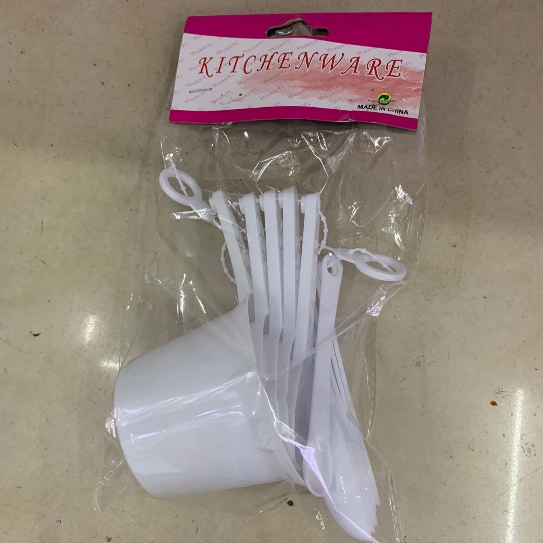 可调节带钩颜色量器刻度量勺加厚毫升量筒塑料手柄婴儿烘培