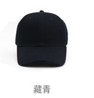 黑色刺绣帽子订做儿童鸭舌帽男女韧针专业定制棒球帽