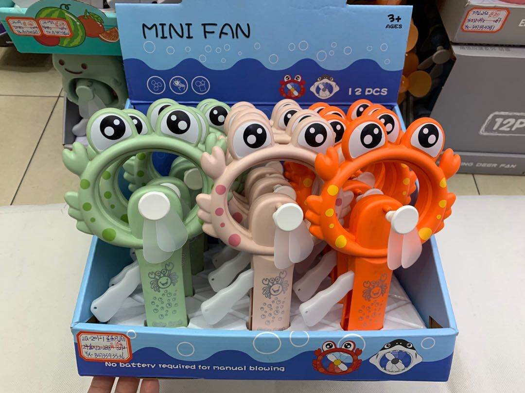 Plastic fan portable portable hand blow air cartoon cute animal fan