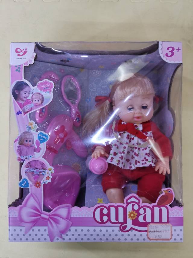 金发穿衣过家家系列芭比娃娃搪胶材质自带配件礼盒套装