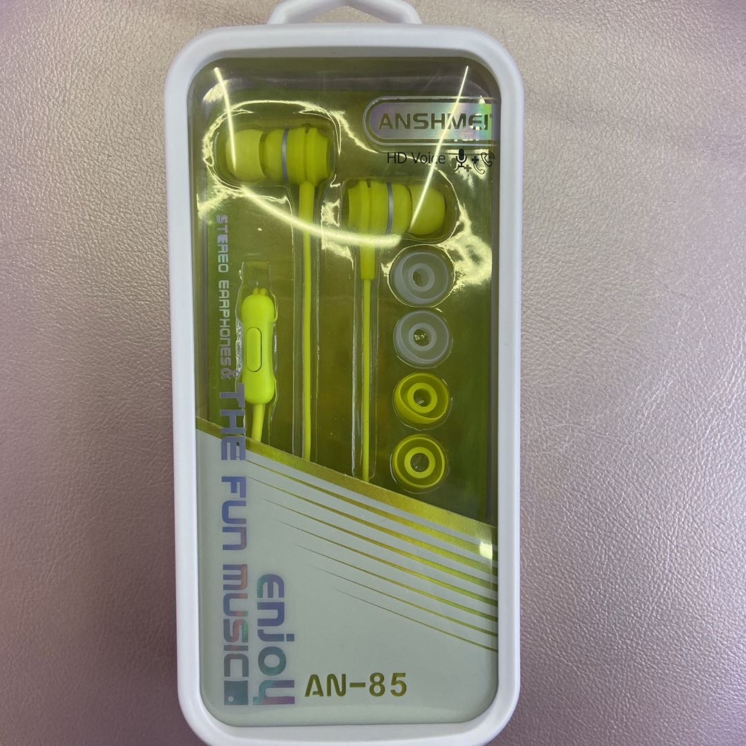 耳机入耳式有线高音质重低音游戏听K歌睡眠直播手机电脑苹果华为降噪Typec音乐带麦麦an85绿色