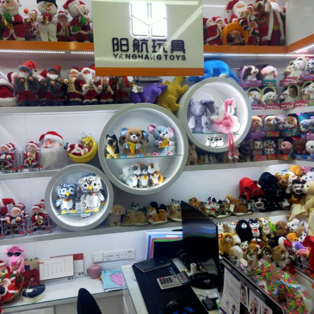 Yiwu Yanghang Electric Plush Toys describe pic - 3