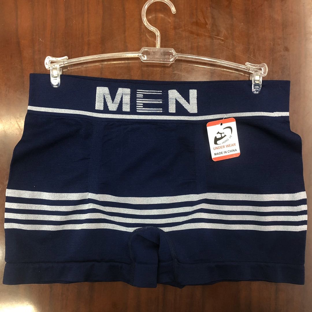 Men's underwear, pure cotton boxer shorts, breathable and trendy, young men's underwear