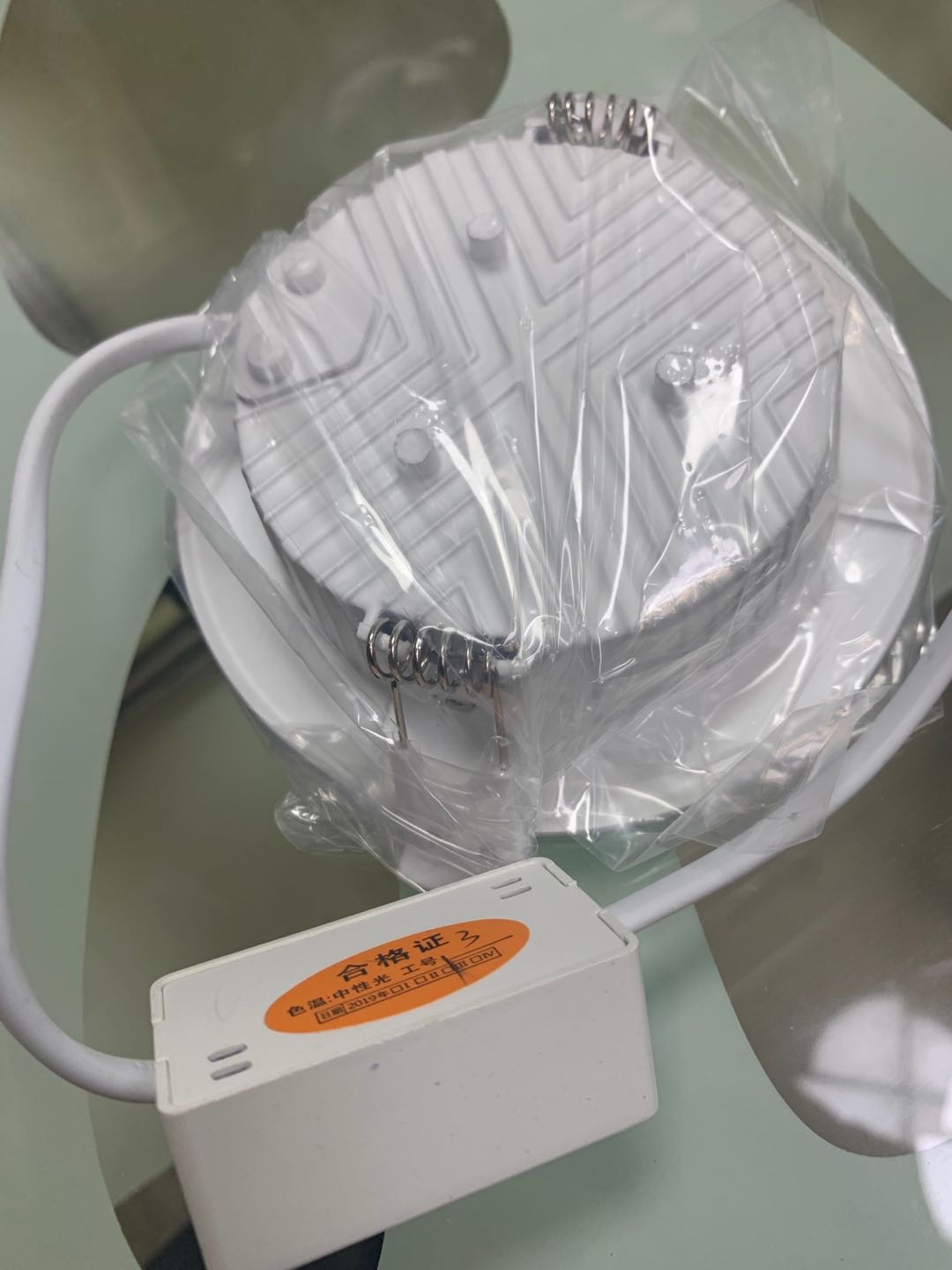 厂家直销新款迈卡敦照明筒灯10w细节图