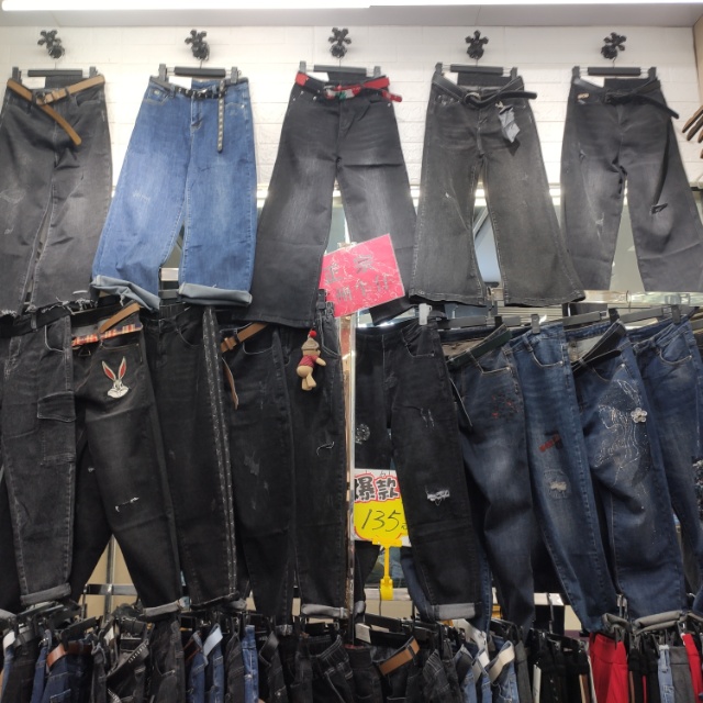 Shanshan Cowboy describe pic - 2