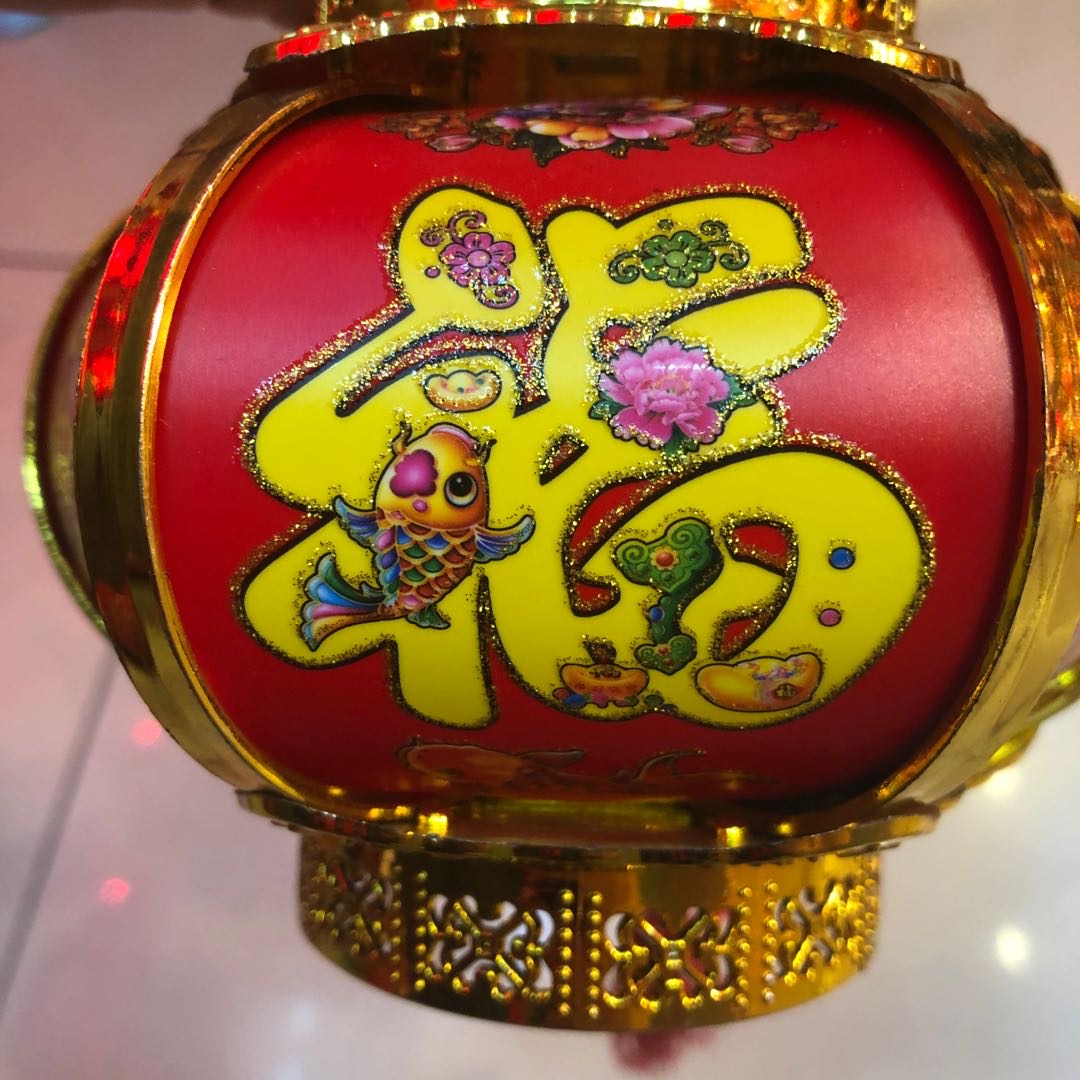 过年灯笼儿童小孩手提灯笼过年玩具宝宝玩的发光夜光春节