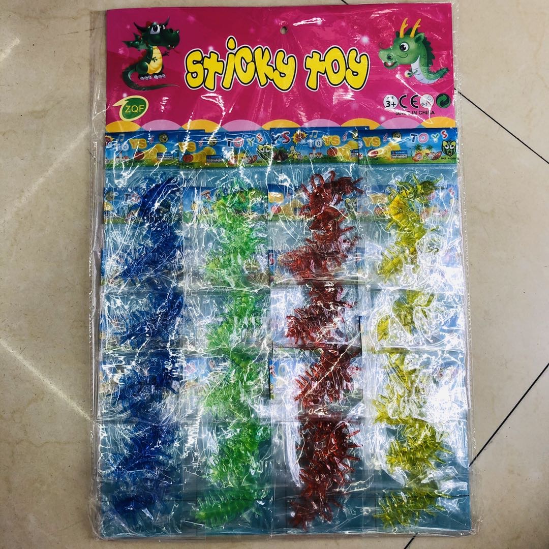 整蛊玩具逼真软胶蜈蚣玩具