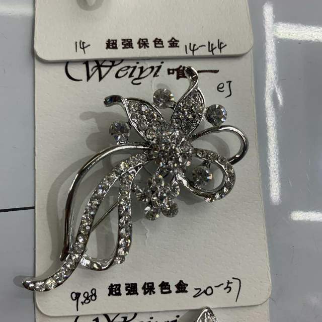 Best-selling Korean leaf brooch, fashionable and elegant brooch - Yingying -0235 Specification image