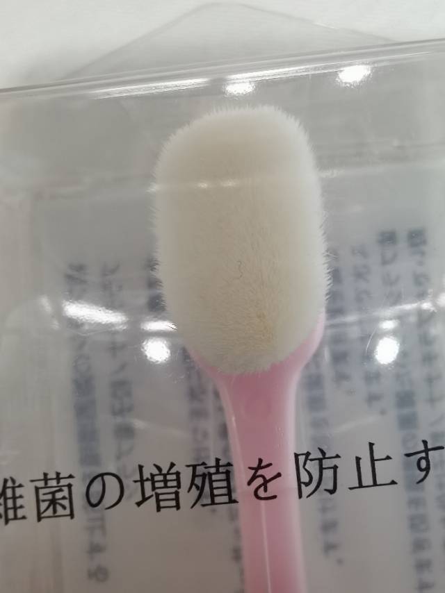 Home Adult Toothbrush Family Pack Nano Toothbrush Soft Bristle Couple Toothbrush Children's Toothbrush And Toothpaste Set Ks6230 details Picture