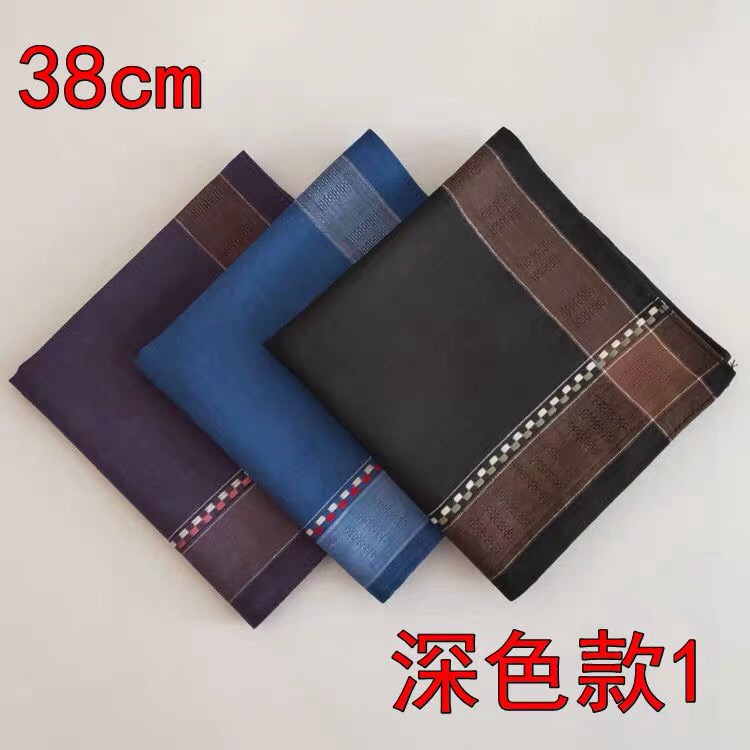 Middle aged and old aged men's handkerchief pure cotton Middle aged and old aged handkerchief nostalgic ladies' children's soft thin handkerchief pure cotton square towel thumbnail