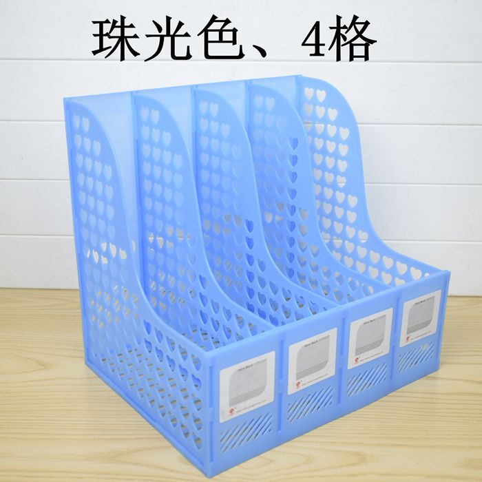 Office file rack, plastic file basket, four-compartment file bar, data rack, file rack