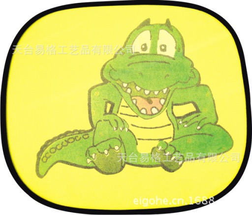 We supply color car sunshades, cartoon sun shields, sun shields, car supplies, and car sunshades details Picture