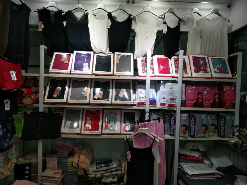 Qingqing Clothing Store describe pic - 2