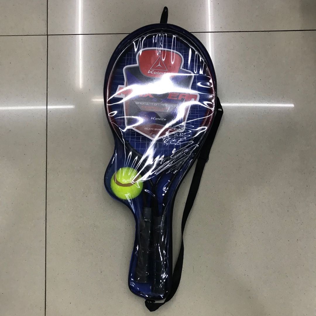 大学生网球拍初学者训练器碳素训练全包邮双人单人套装带线回弹