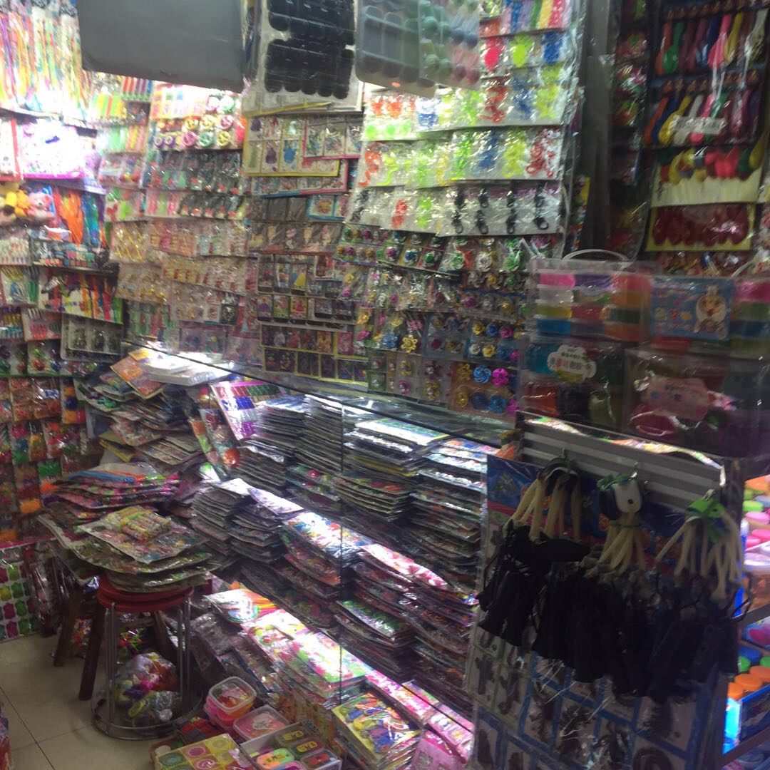 Haijuan Toys Store describe pic - 3