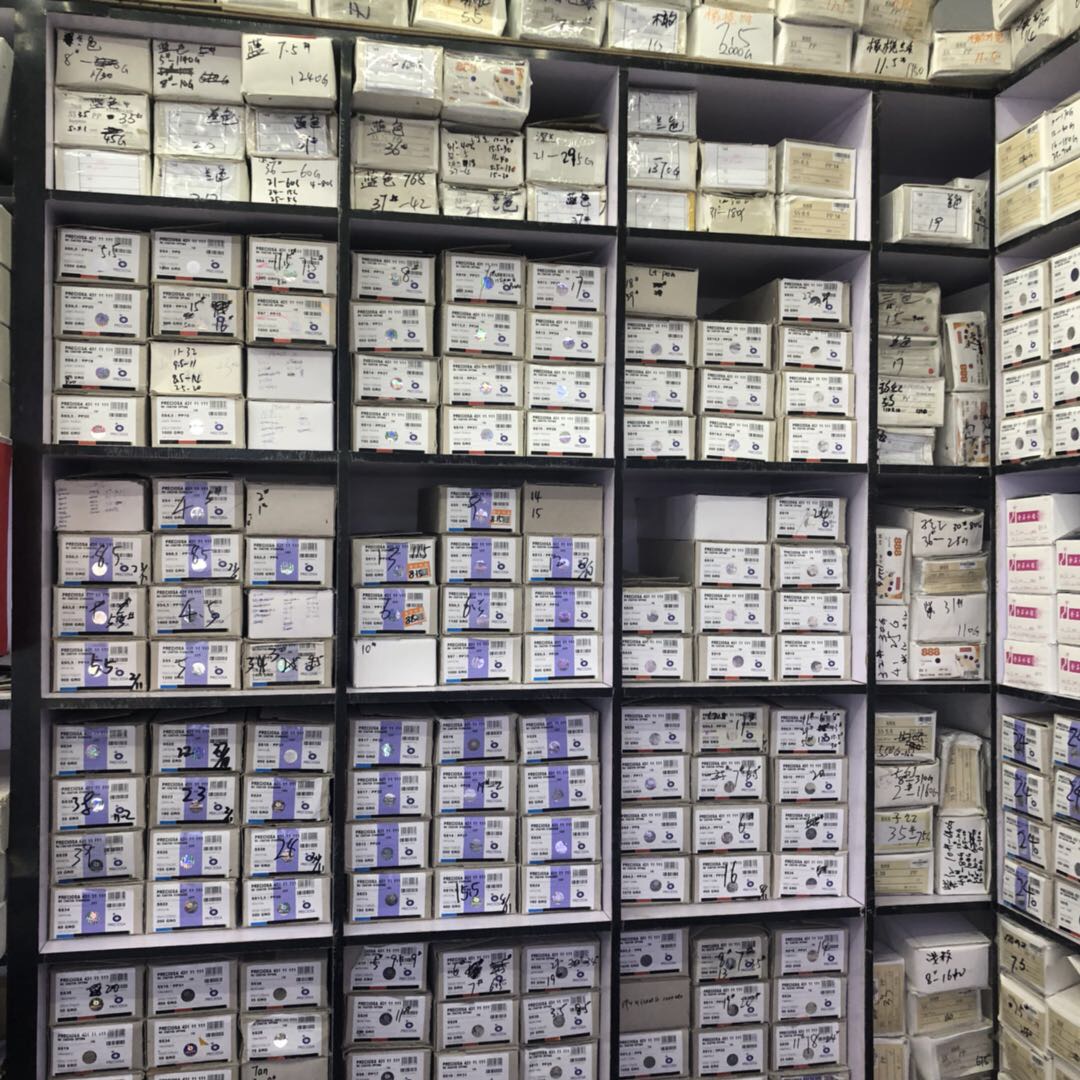 "Sound the zither water diamond. describe pic - 3