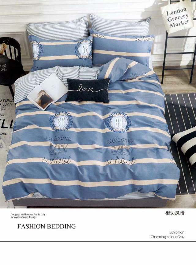 New street-side style embossed bedding four-piece set factory direct sales bestseller