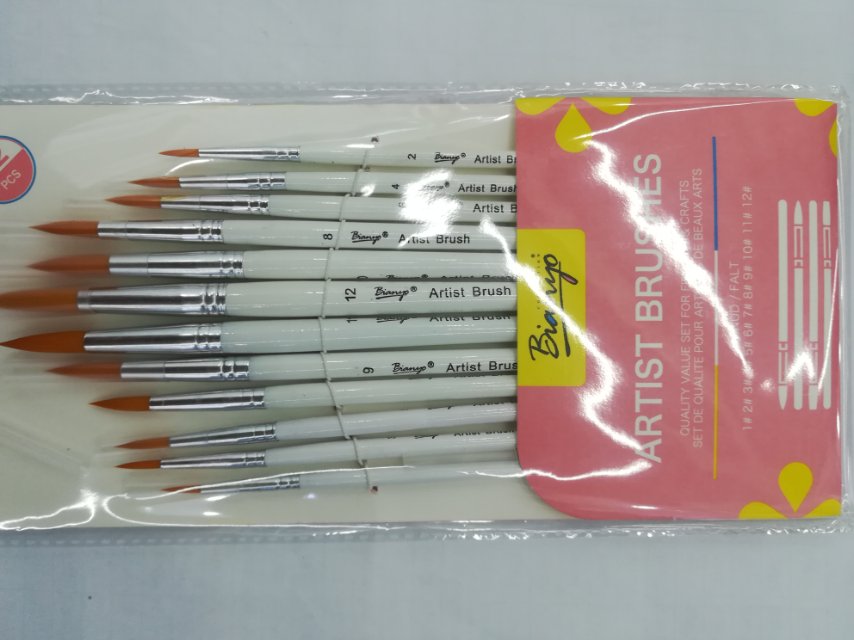 Annie painting materials Watercolor brush board brush watercolor pen Master Chinese painting materials animal hair watercolor pen art brush