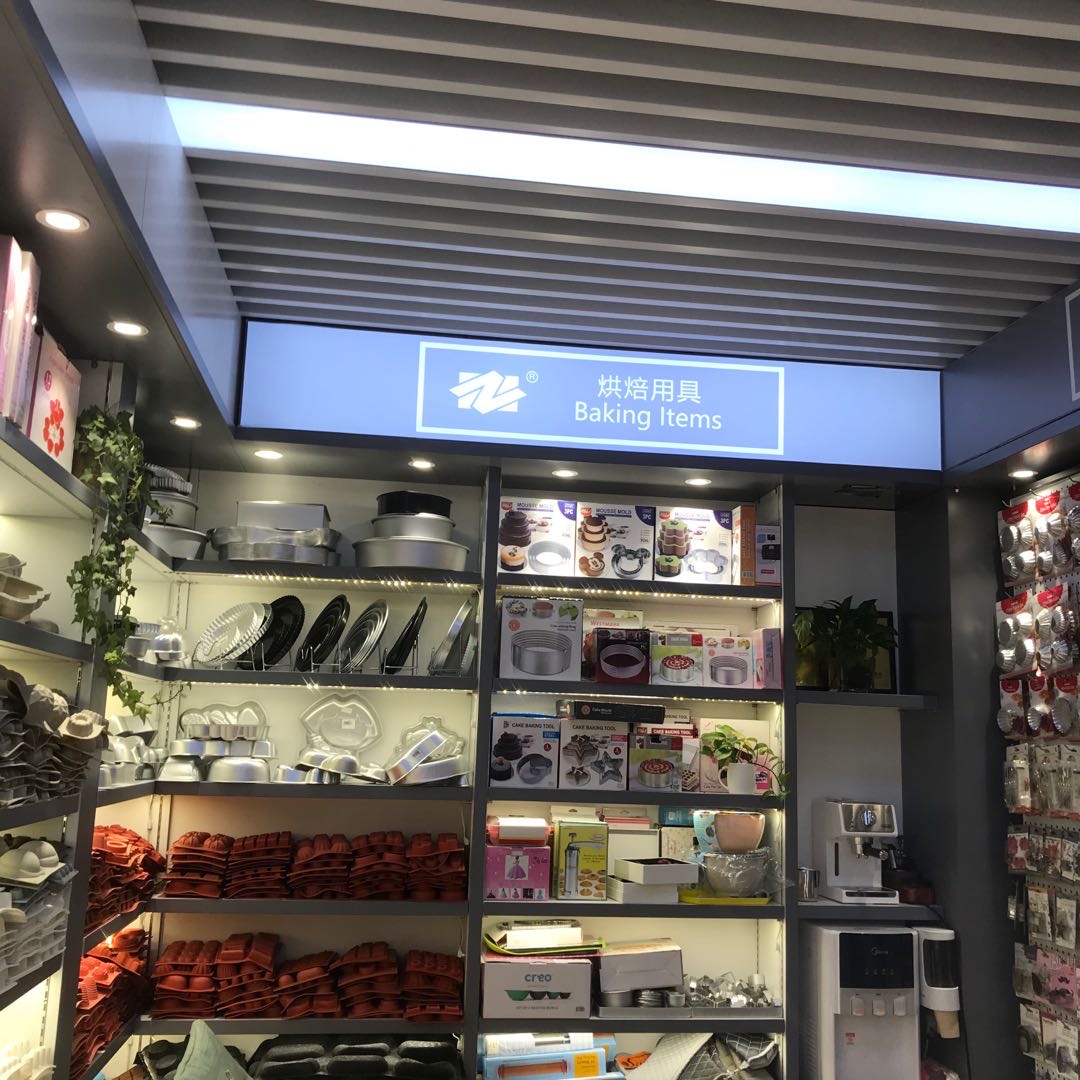Zino Plastic Co., LTD describe pic - 2