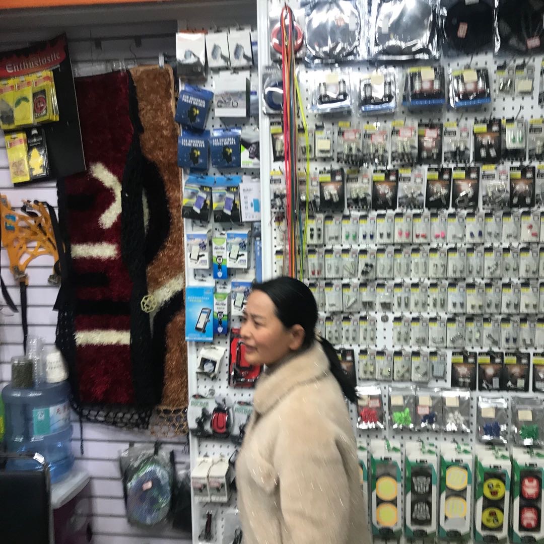 Yiwu Yingmai Auto Accessories Foreign Trade Store describe pic - 3