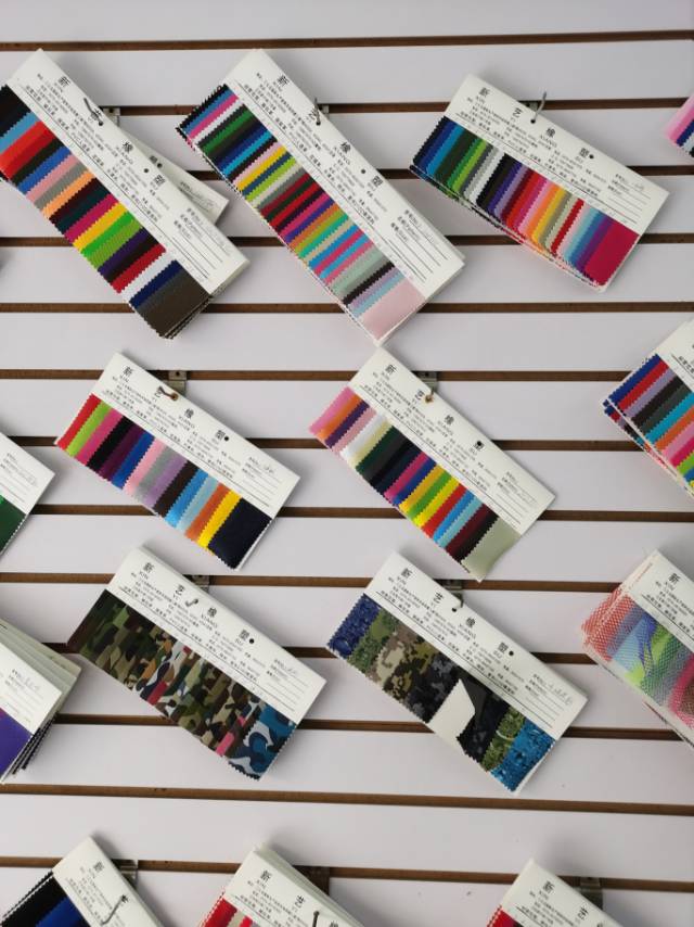 Yiwu Xinyi Bag Materials Store describe pic - 1