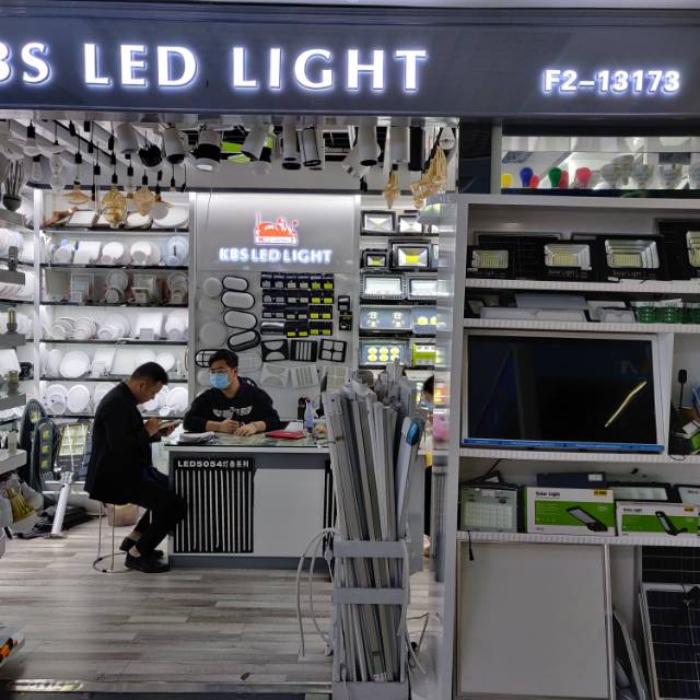 义乌金佰仕照明有限公司