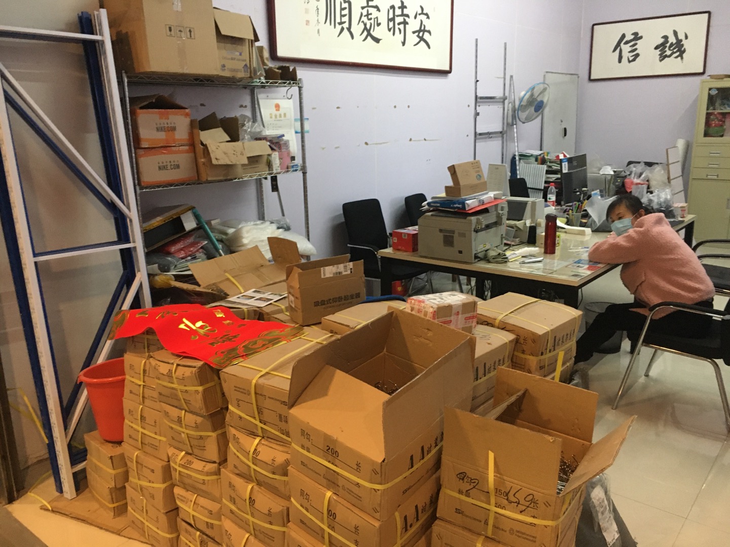Yiwu Yunwei Shelf Shop describe pic - 1